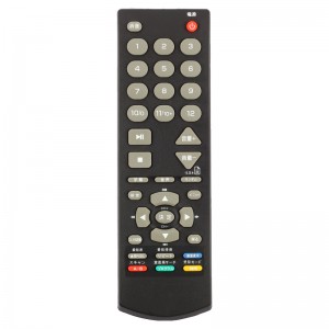 Forróan eladható új dizájn nagy kényelmes gombos intelligens vezeték nélküli távirányító lg tv \\/ dvd \\/ stb \\/ háztartási gépekhez