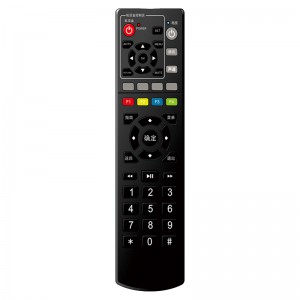 Otthoni alkalmazás a legjobb ár Testreszabott IR vezeték nélküli távirányító TV-hez \\/ set top boxhoz