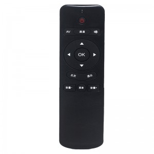 14 billentyű Legolcsóbb univerzális hang távirányító infravörös vezérlés Smart Home Internet Controller set top box \\/ lg TV-hez