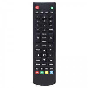 Univerzális távvezérlő TV intelligens távirányító Android TV Box \\/ set top box \\/ LED TV-hez