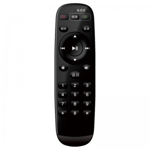 Gyári outlet Air Mouse 2.4G vezeték nélküli billentyűzet intelligens távirányító TV \\/ Android TV BOX-hoz